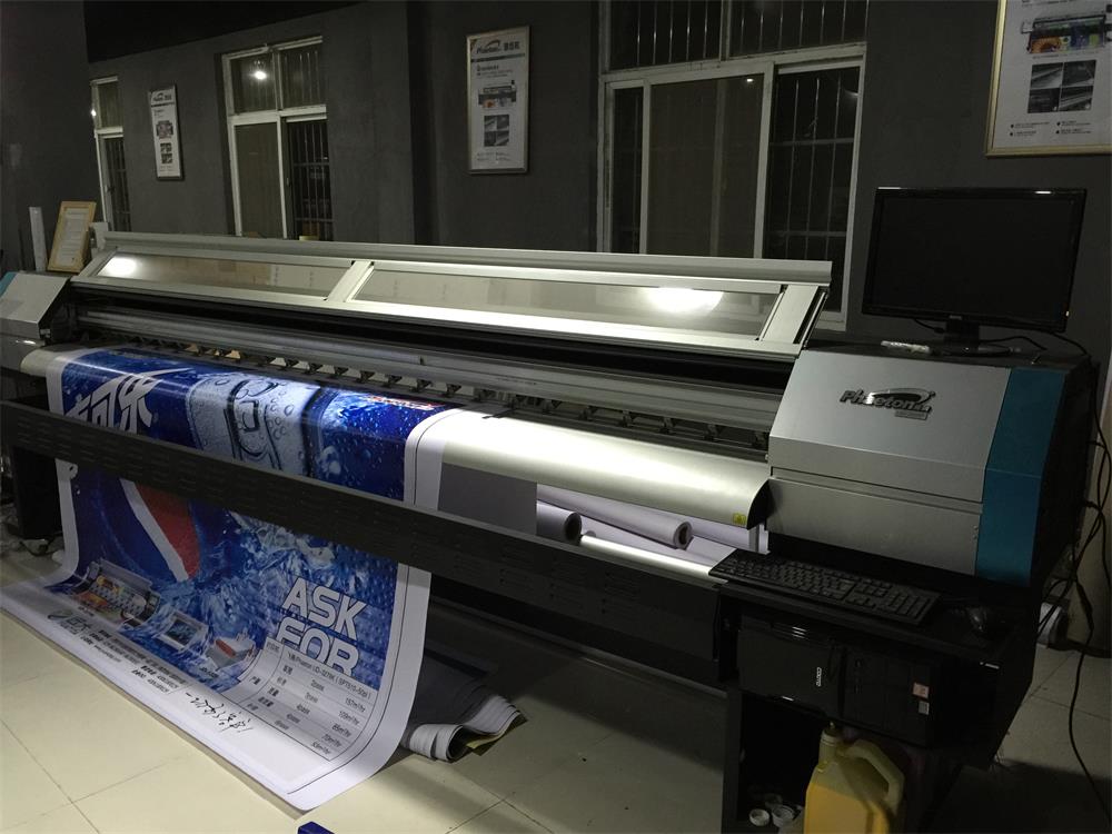 飞腾喷绘机UD-3206P样机出售35000元